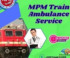 MPM Train Ambulance Service Is the Number 1 Facility for Patient Treatment in Mumbai / 1