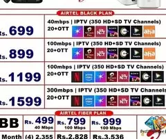 AIRTEL FIBER BROADBAND / 1