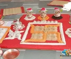 Mangal Bhat Puja Ujjain / 1