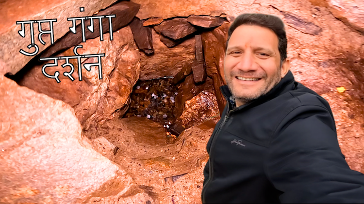 Hanuman Gufa, Gupt Ganga, Charan Paduka Mandir Badrinath