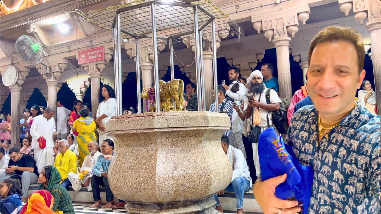Nand Baba Ki Gaushala (नंद बाबा की गौशाला)