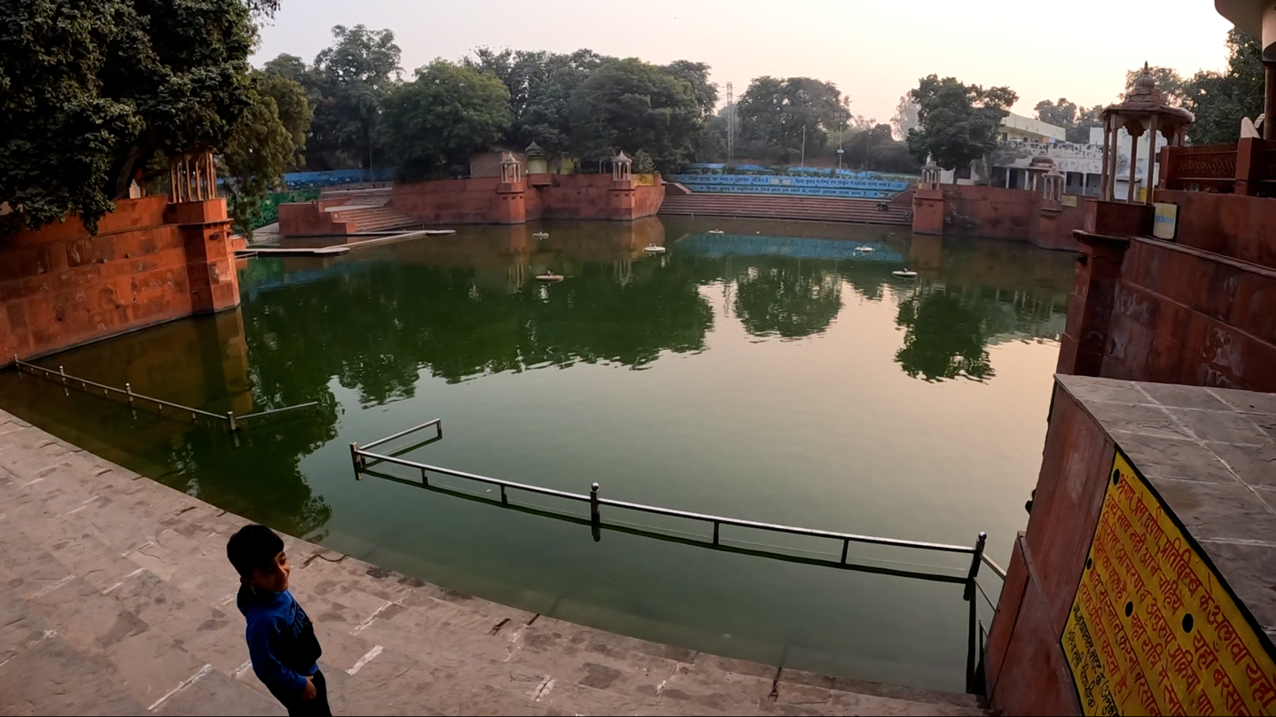 Priya Kund ya peeli pokhar at barsana complete information | प्रिया कुंड या पीली पोखर के बारे मैं जानकारी दें 