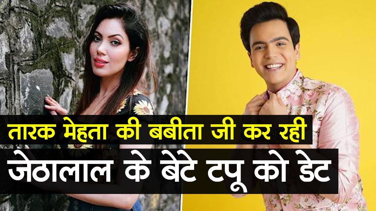 Taarak Mehta Ka Ooltah Chashmah's Munmun Dutta, Raj Anadkat get engaged in Vadodara