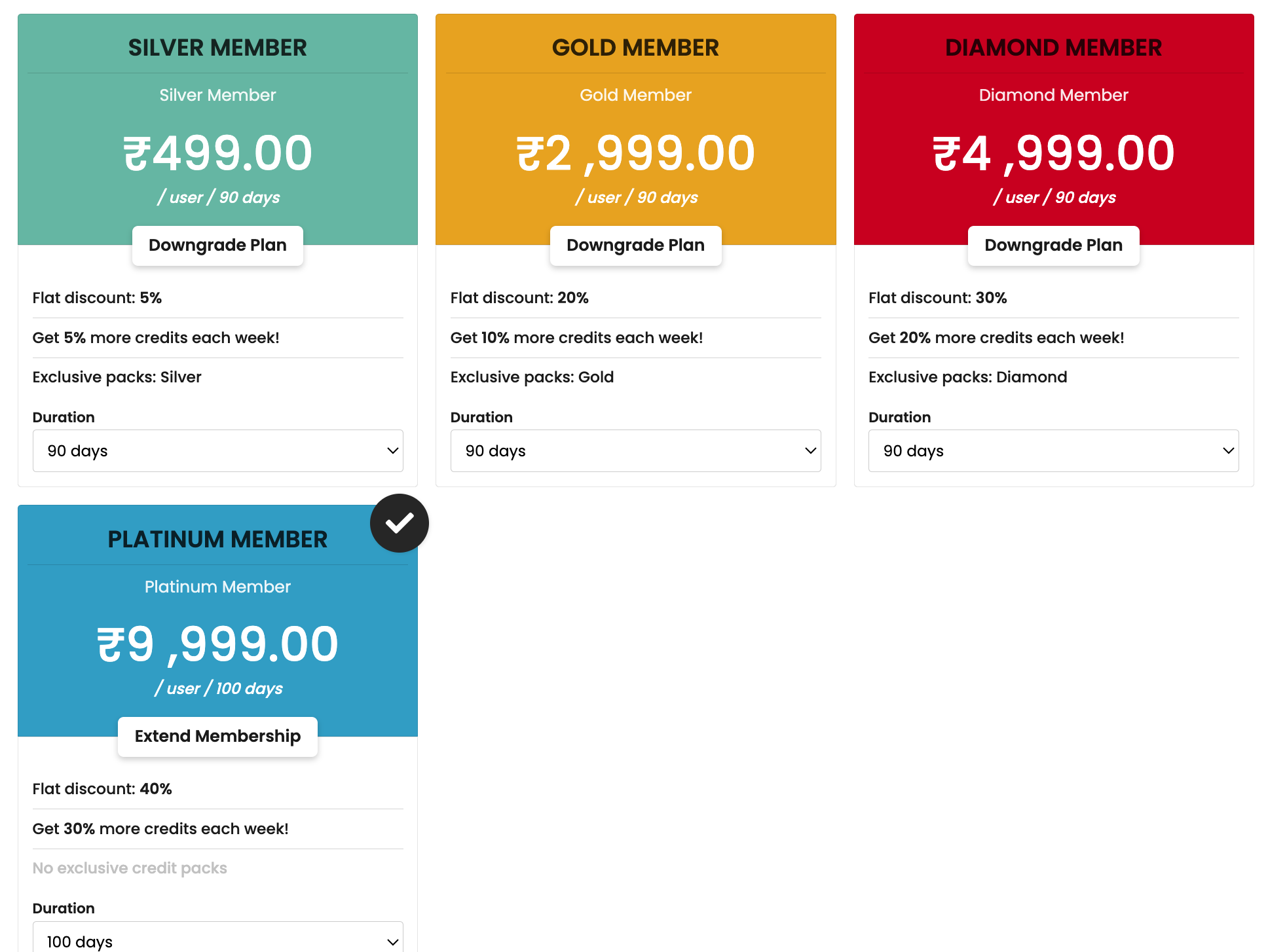 Payment Options Profile Page