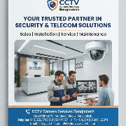 CCTV Camera Bangladesh